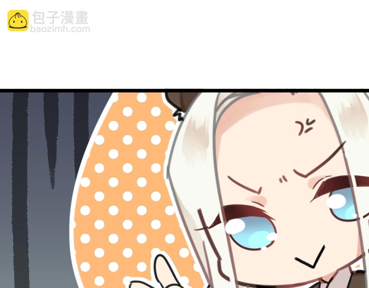 第16话 活动结束(1/2)-第49话