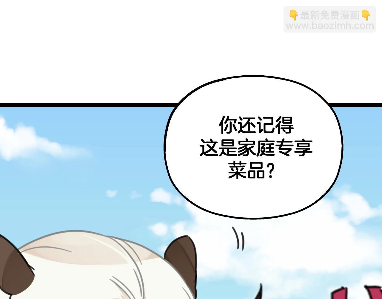 第16话 活动结束(1/2)-第49话