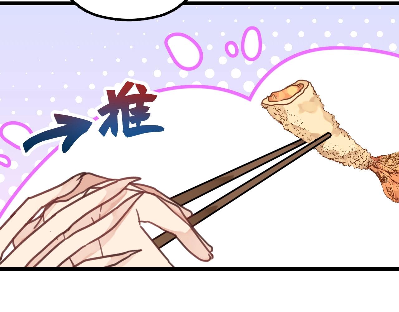 第16话 活动结束(1/2)-第49话