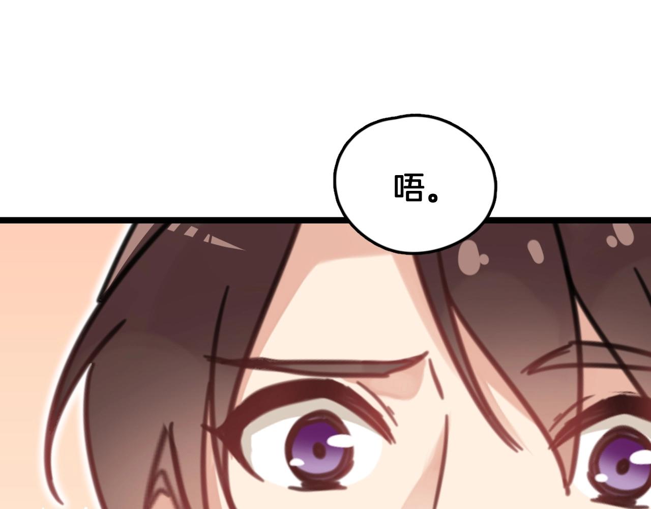 第16话 活动结束(1/2)-第49话