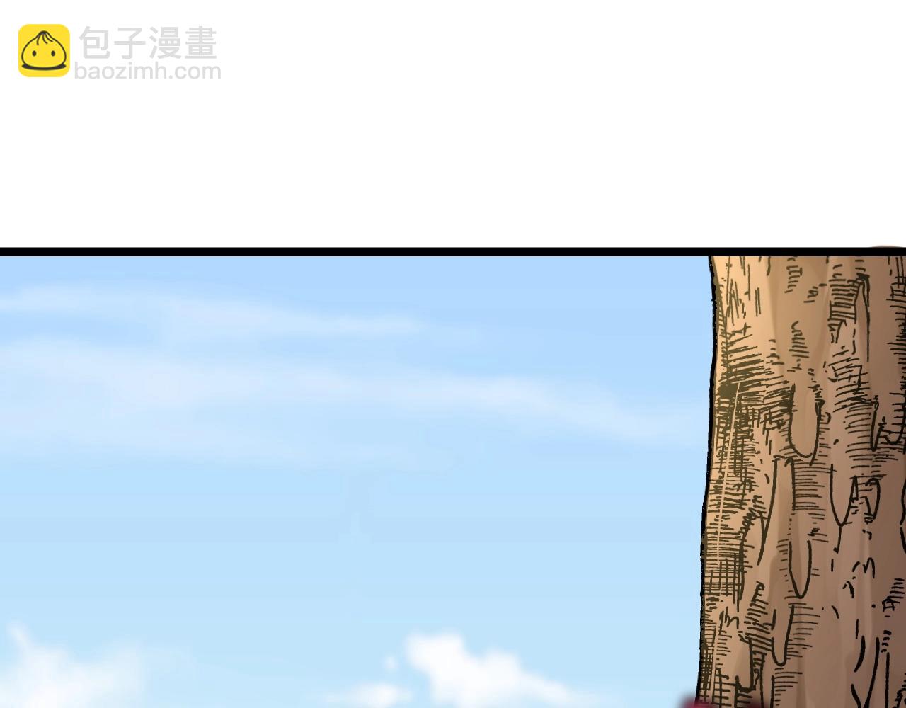 第18话 瑶瑶的妈妈？(1/2)-第51话