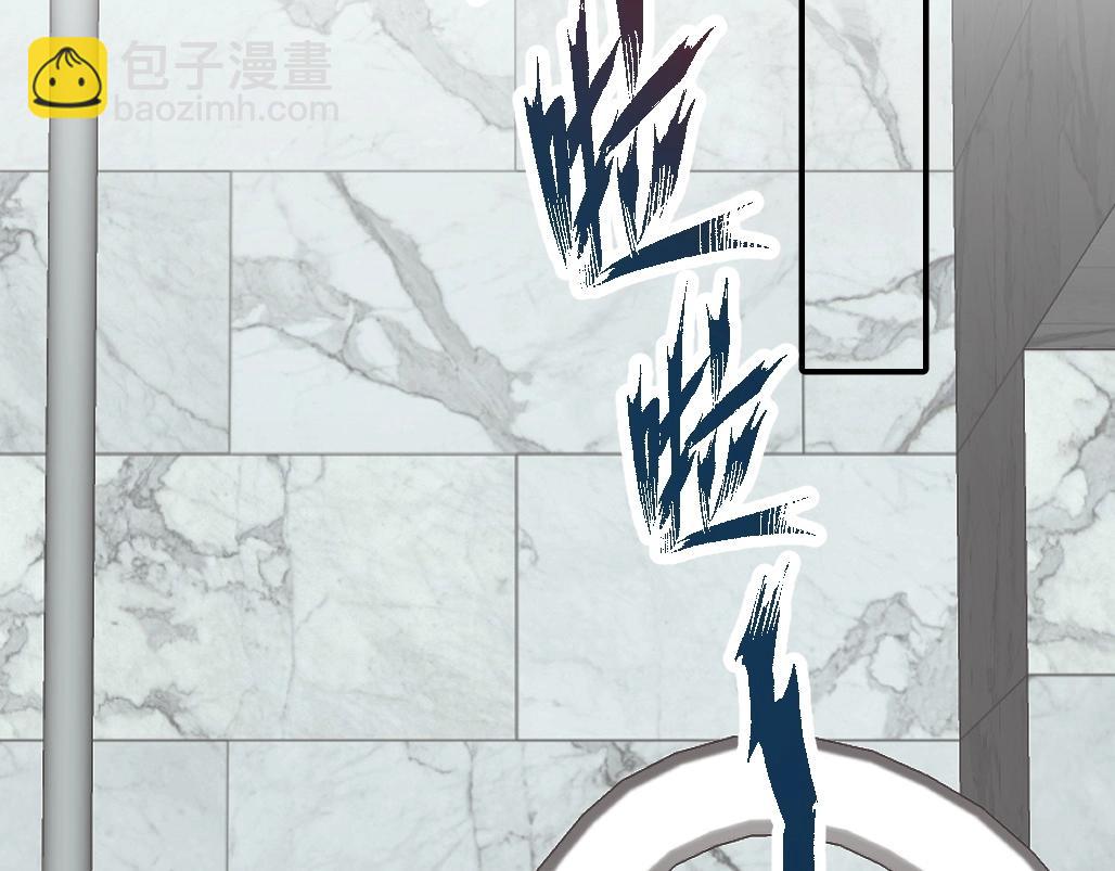 第18话 瑶瑶的妈妈？(1/2)-第51话