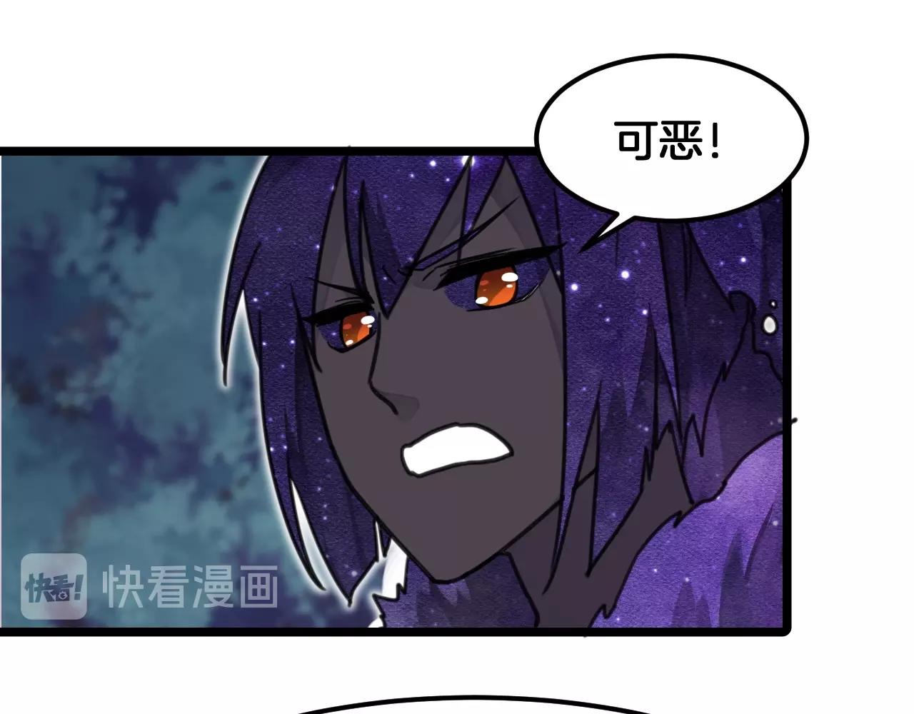 第22话 少年司幽靖(1/2)-第55话