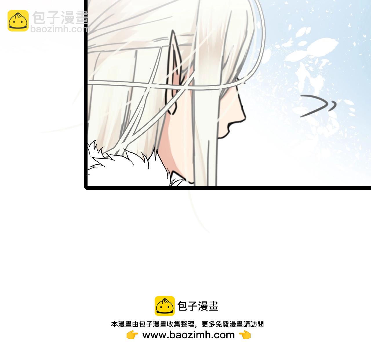 第22话 少年司幽靖(1/2)-第55话