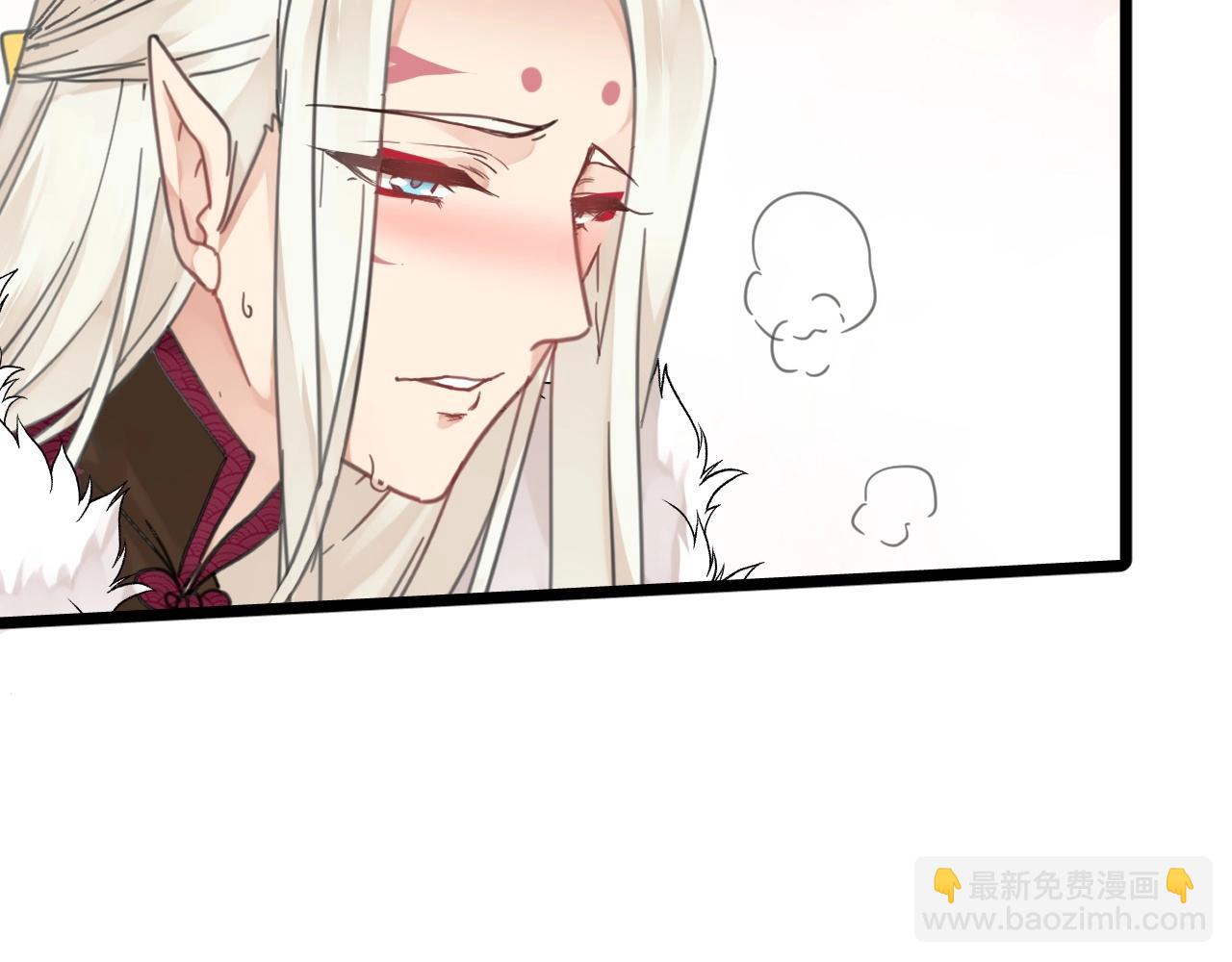 第26话 我会对你负责(1/2)-第59话