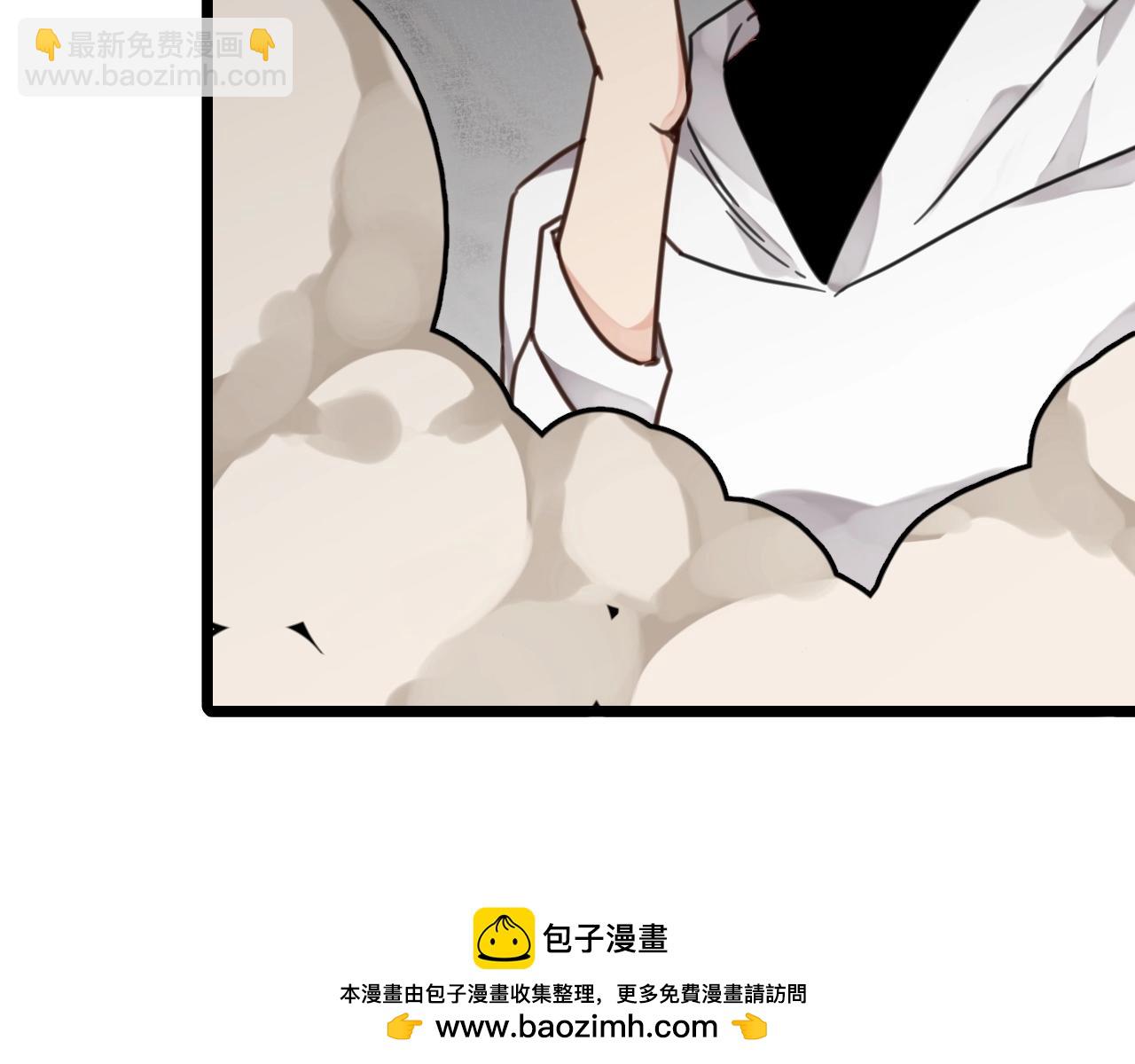 第28话 等我回来(1/2)-第61话