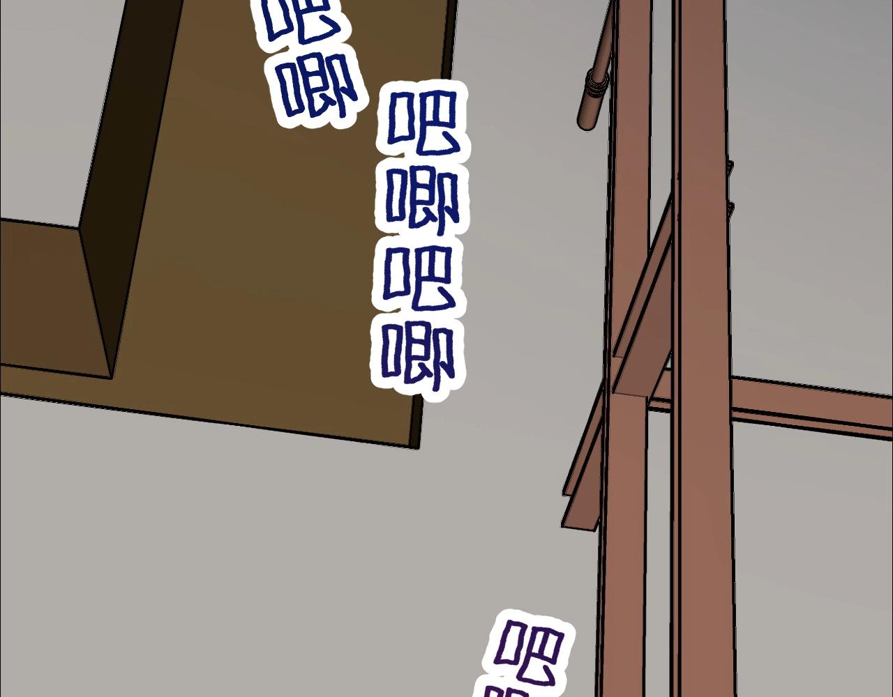 第30话 选择(1/2)-第63话