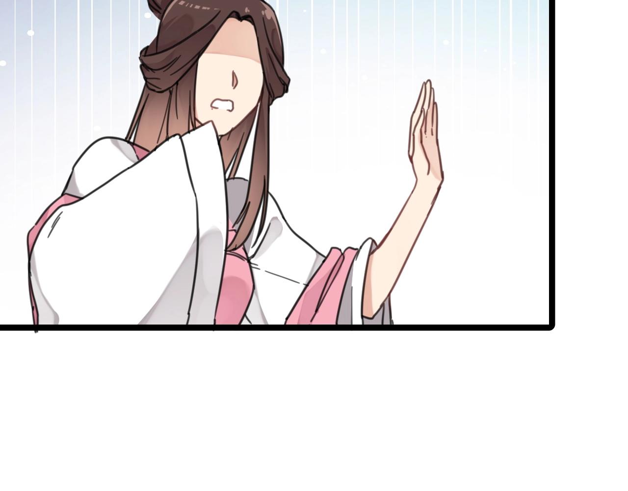 第36话 温柔的他(1/2)-第69话