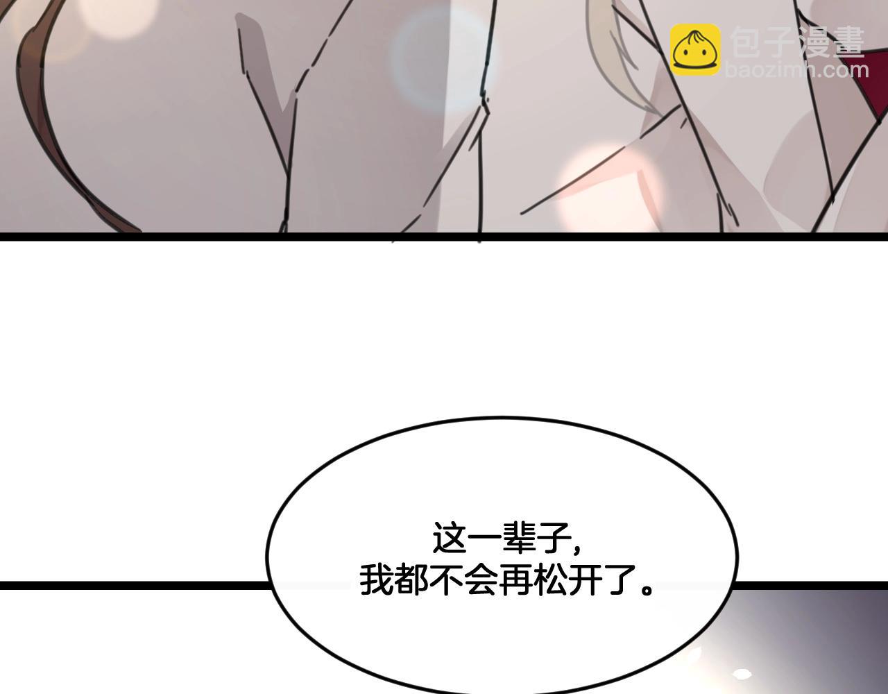 第38话 绝不松手！(1/2)-第71话