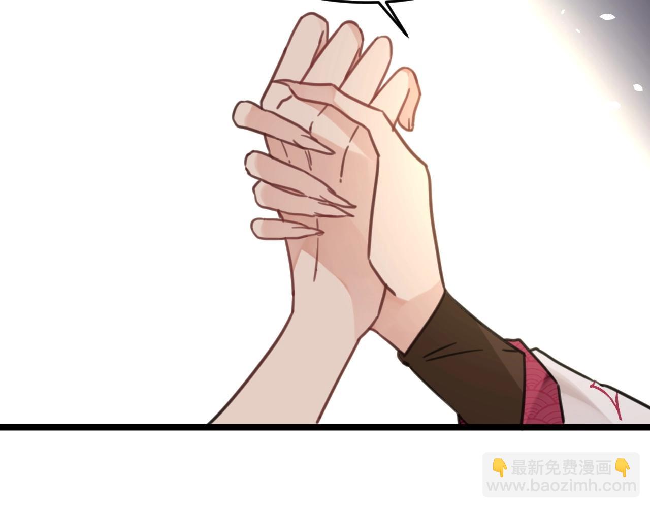 第38话 绝不松手！(1/2)-第71话
