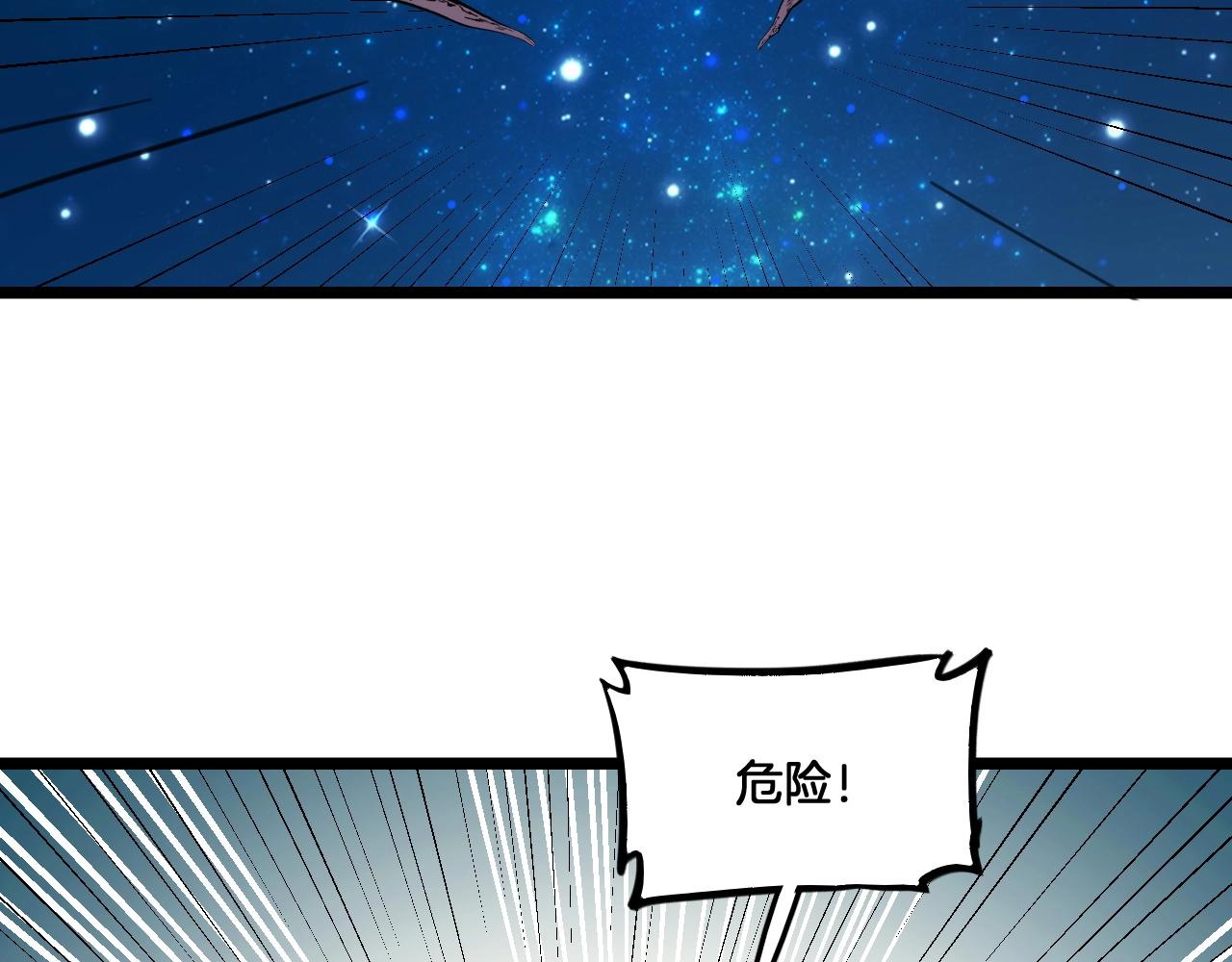 第38话 绝不松手！(1/2)-第71话