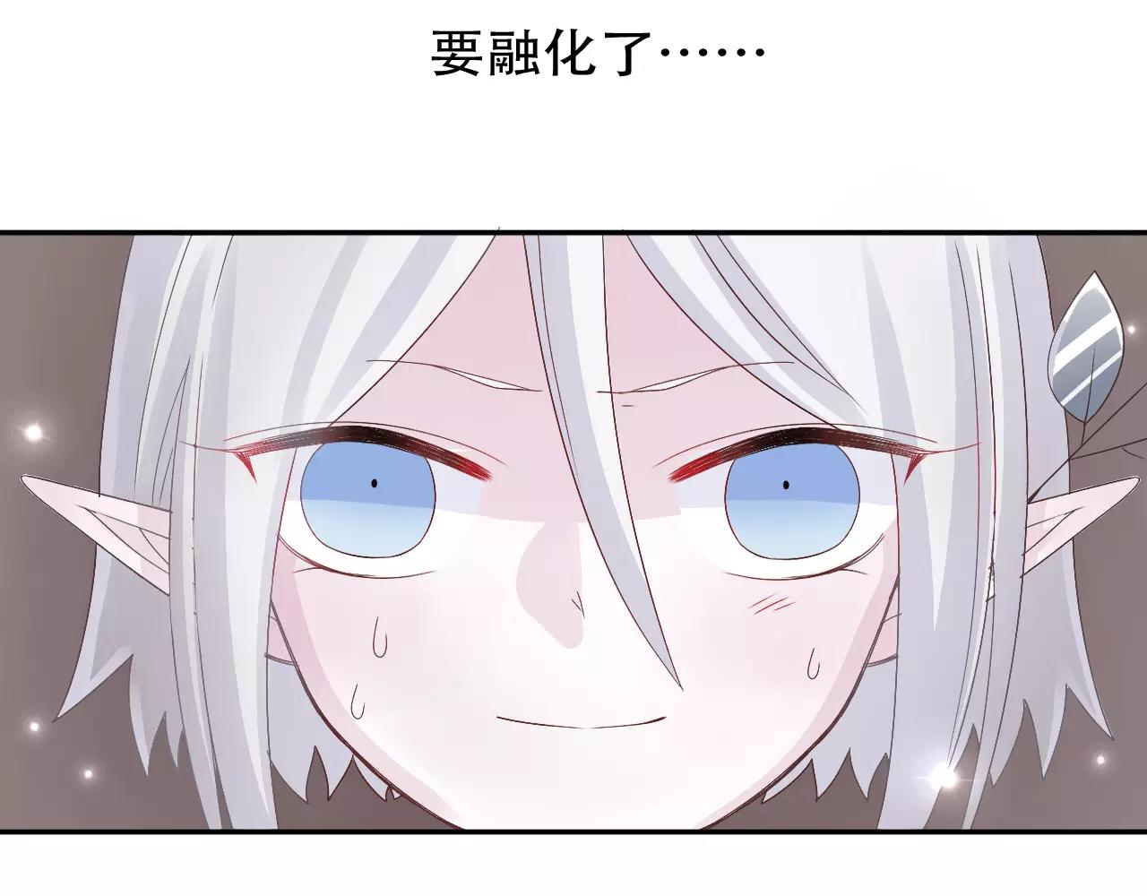 第12话 雪雪的离开(1/2)-第13话