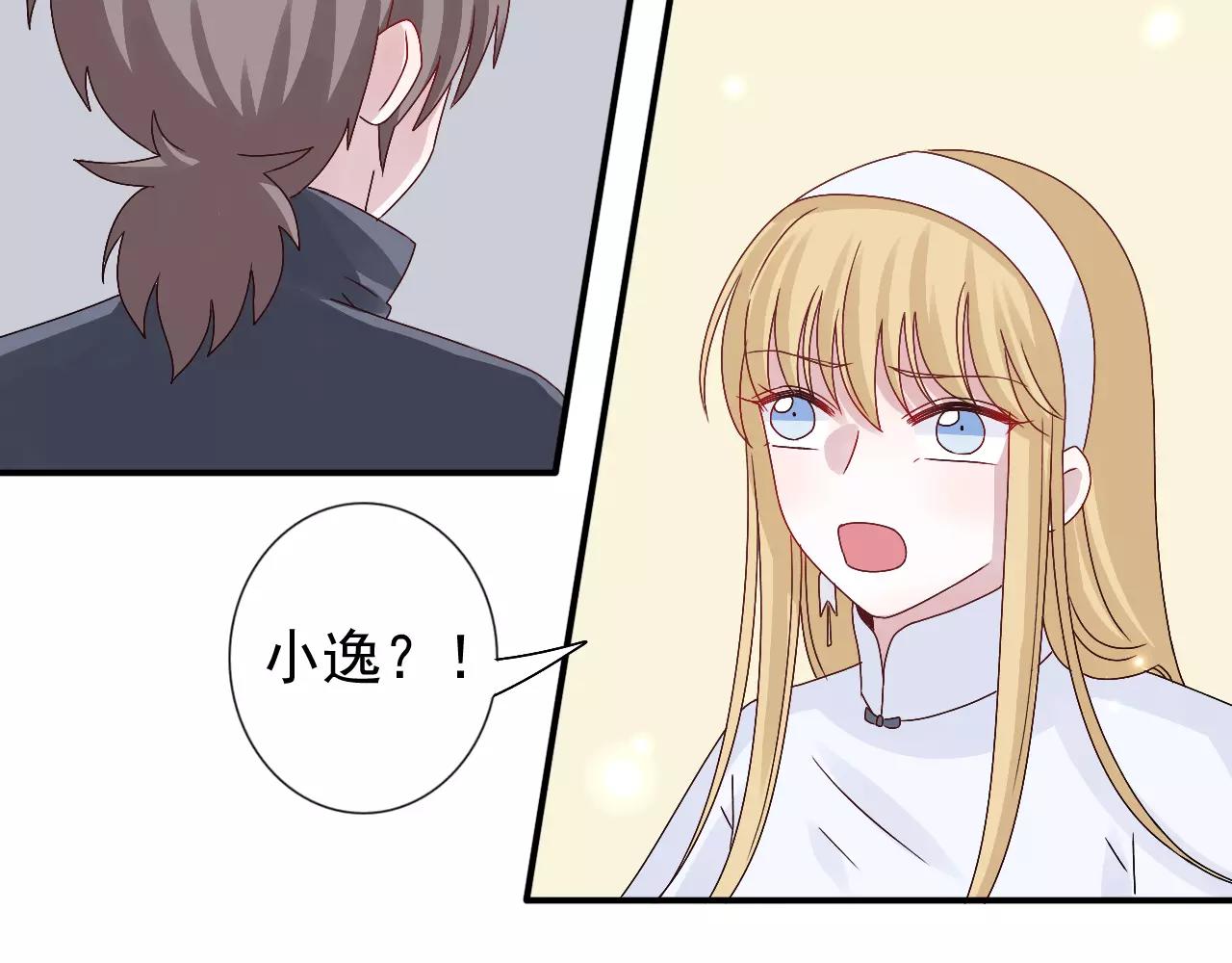 第14话  众叛亲离(1/2)-第15话