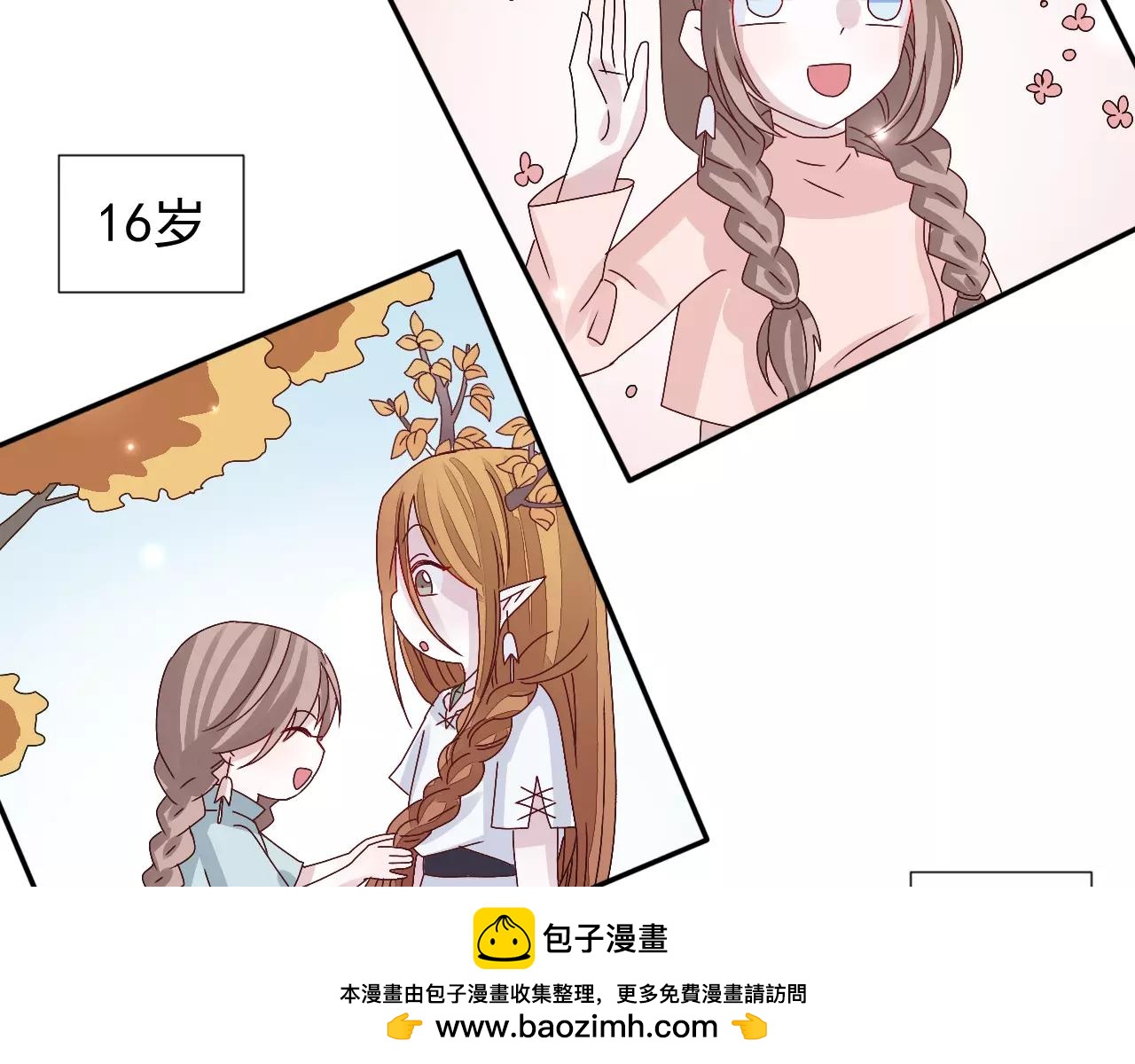 第14话  众叛亲离(1/2)-第15话