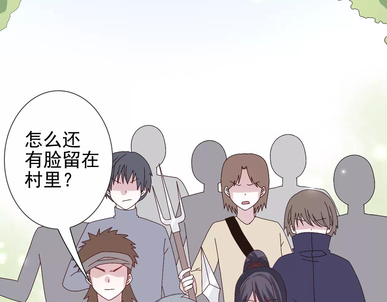 第14话  众叛亲离(1/2)-第15话