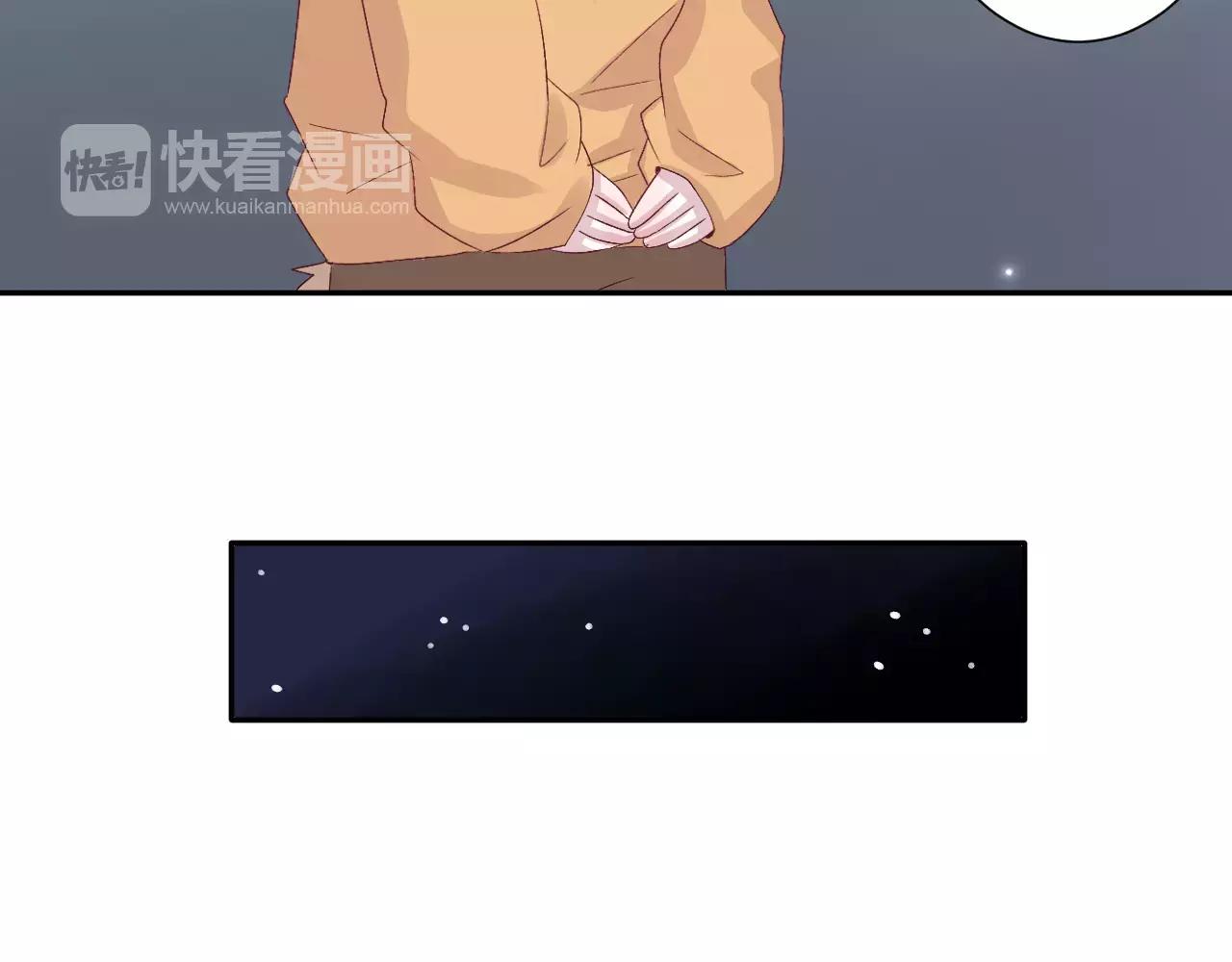 第24话 重获信任(1/2)-第25话