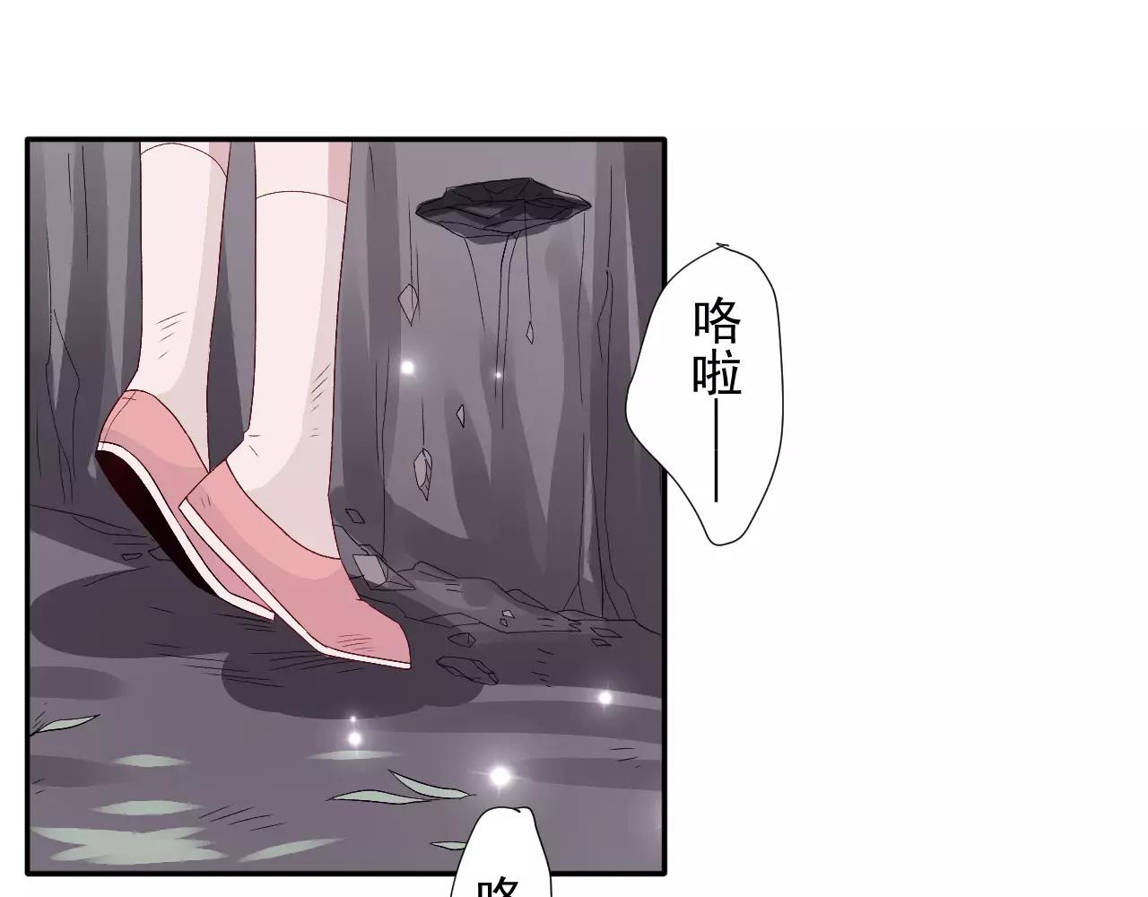 第24话 重获信任(1/2)-第25话