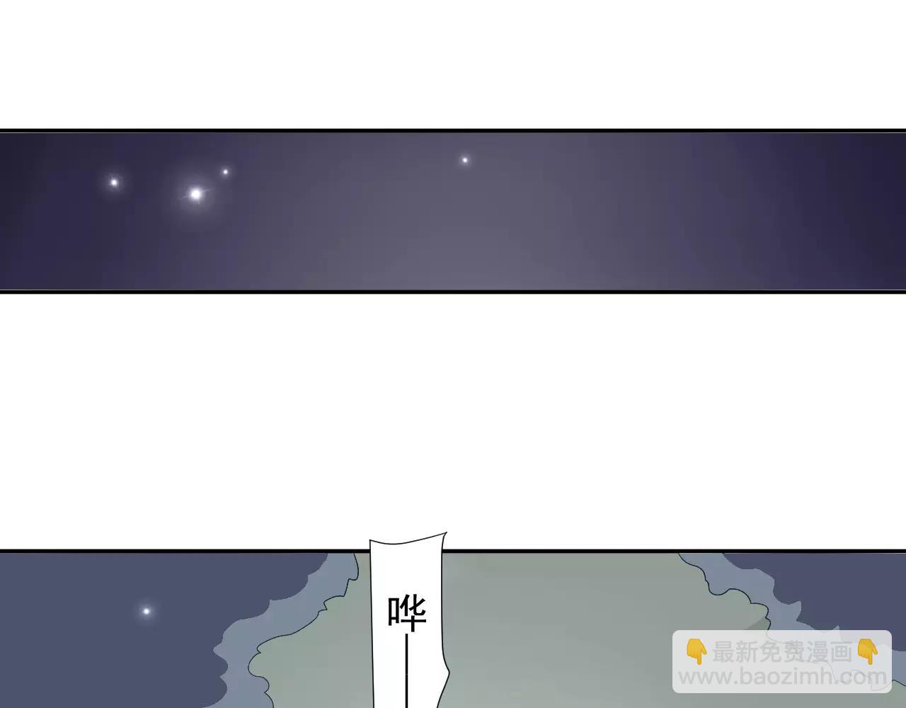 第24话 重获信任(1/2)-第25话