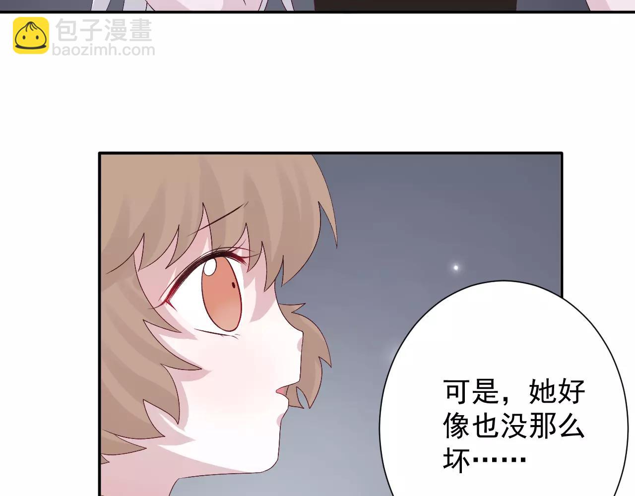 第24话 重获信任(1/2)-第25话