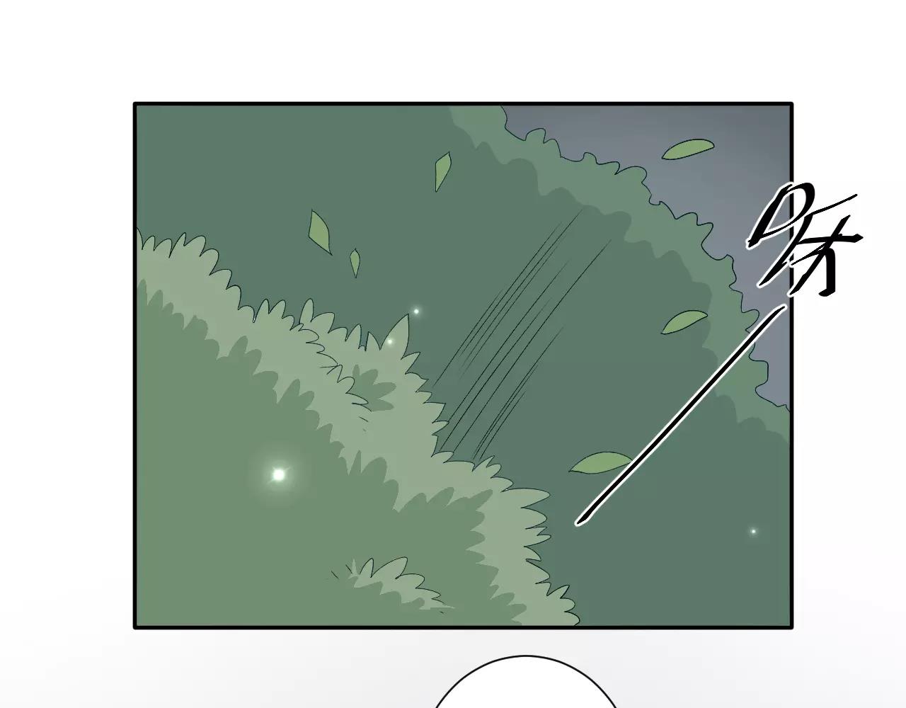 第26话 营救计划(1/2)-第27话