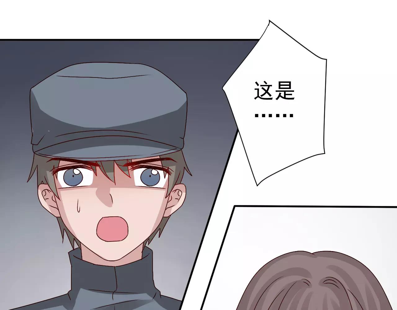 第30话  无法实现的约定(1/2)-第31话
