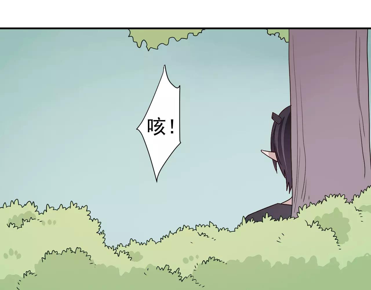 第30话  无法实现的约定(1/2)-第31话