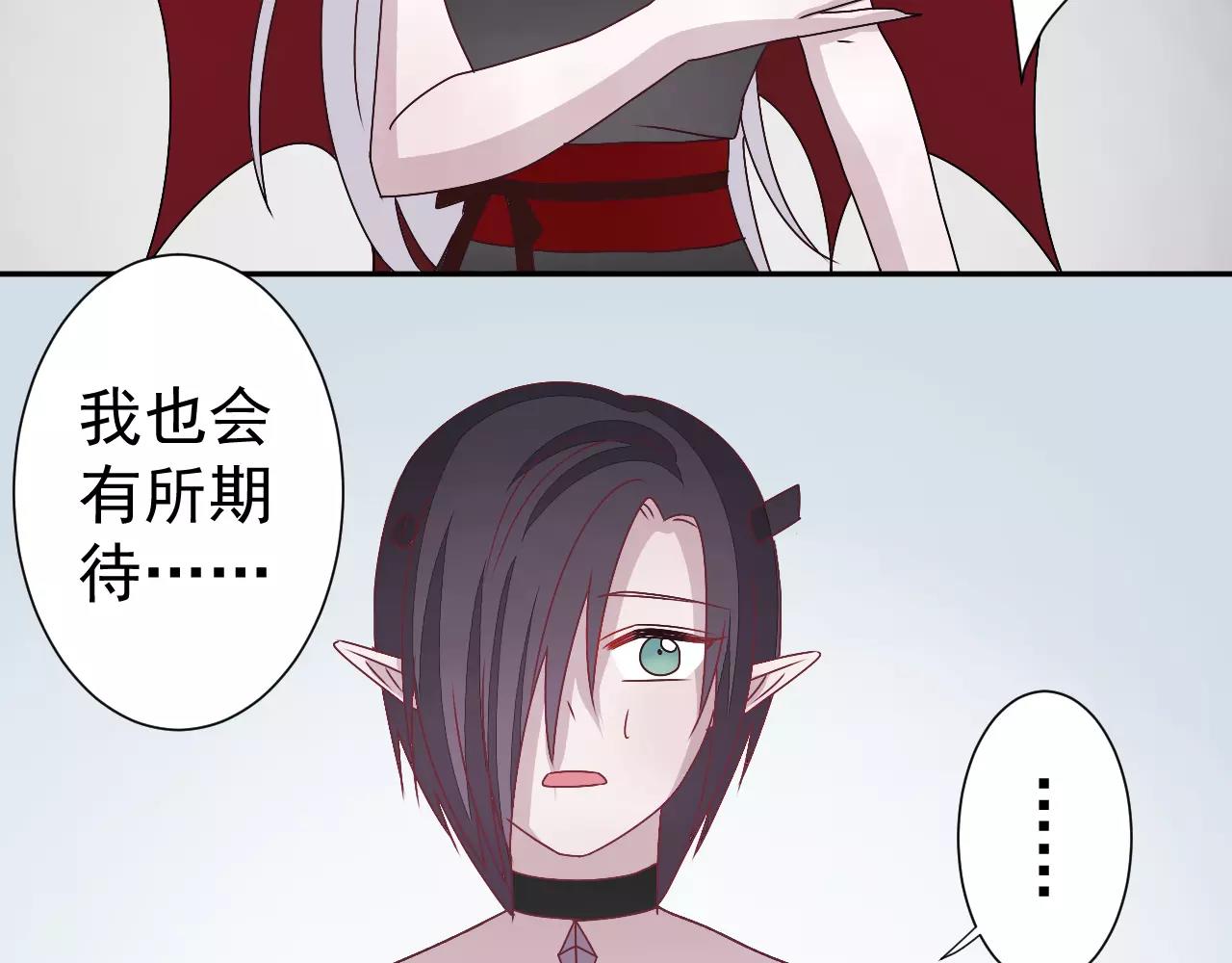 第30话  无法实现的约定(1/2)-第31话