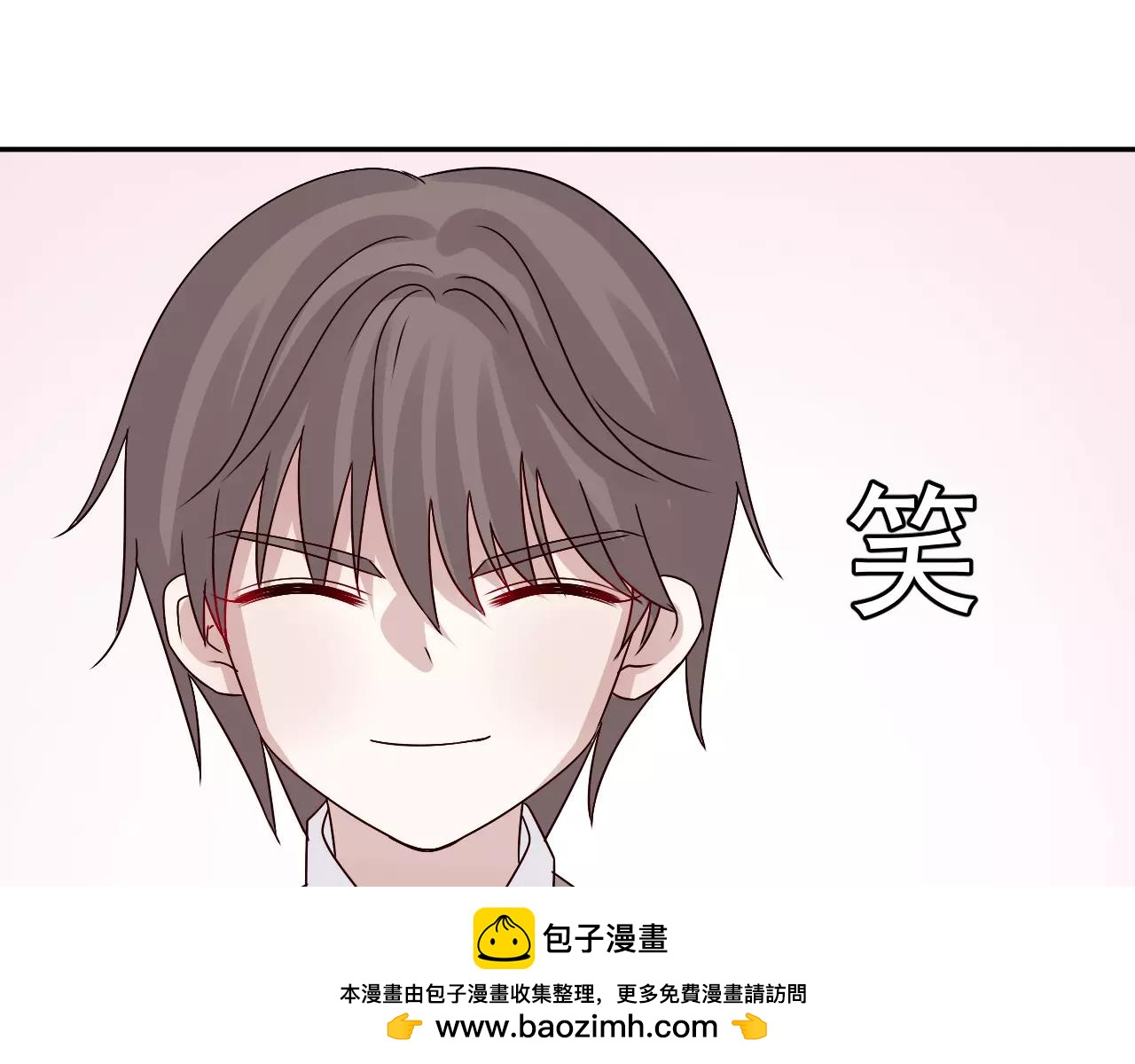 第32话  追来的敌人(1/2)-第33话