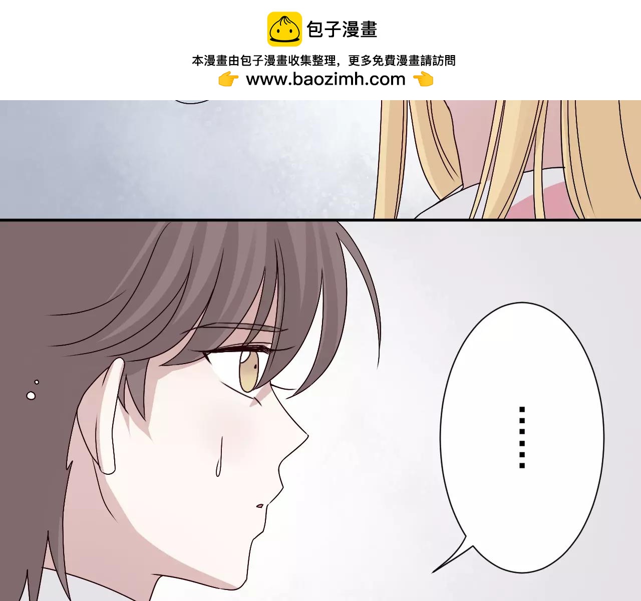 第34话  讨厌你，但是要救你(1/2)-第35话
