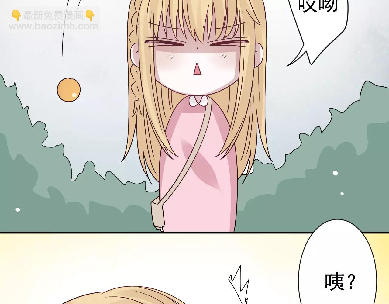 第34话  讨厌你，但是要救你(1/2)-第35话