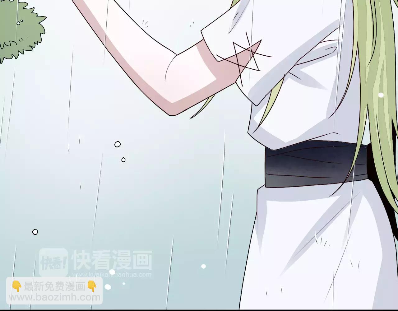 第34话  讨厌你，但是要救你(1/2)-第35话
