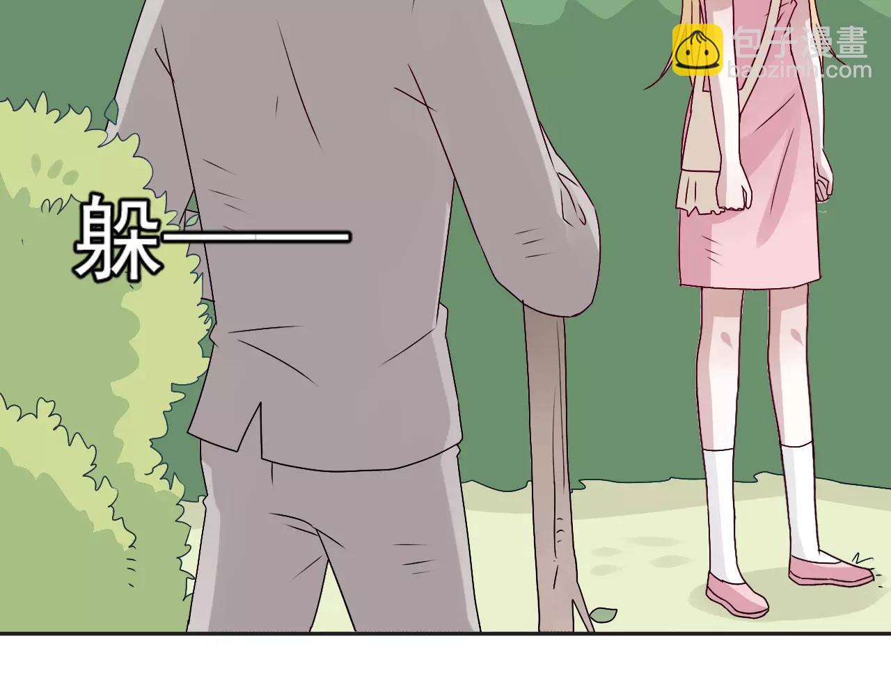 第36话  弱小却坚定的保护(1/2)-第37话