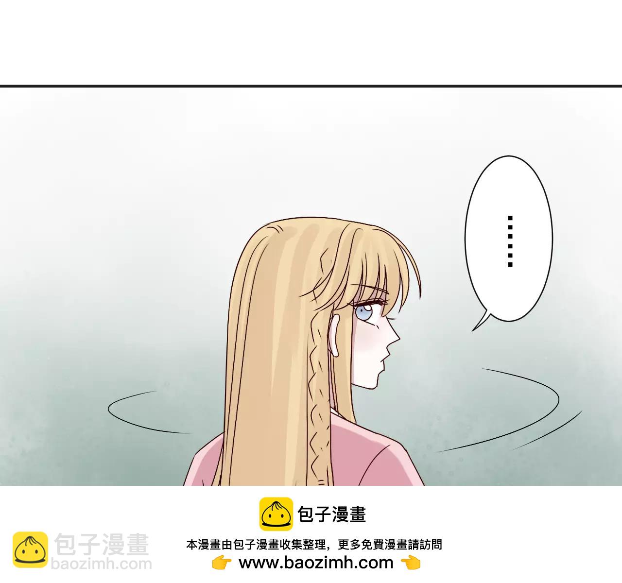 第36话  弱小却坚定的保护(1/2)-第37话