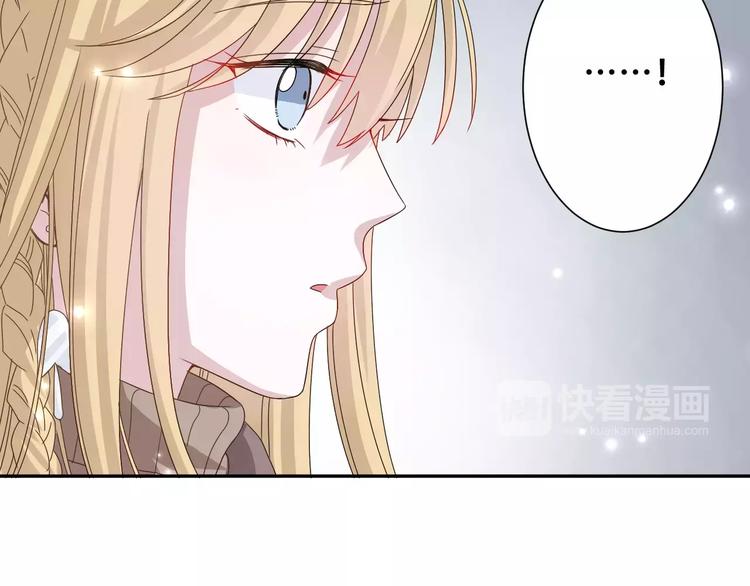 第4话  求助山灵(1/2)-第5话