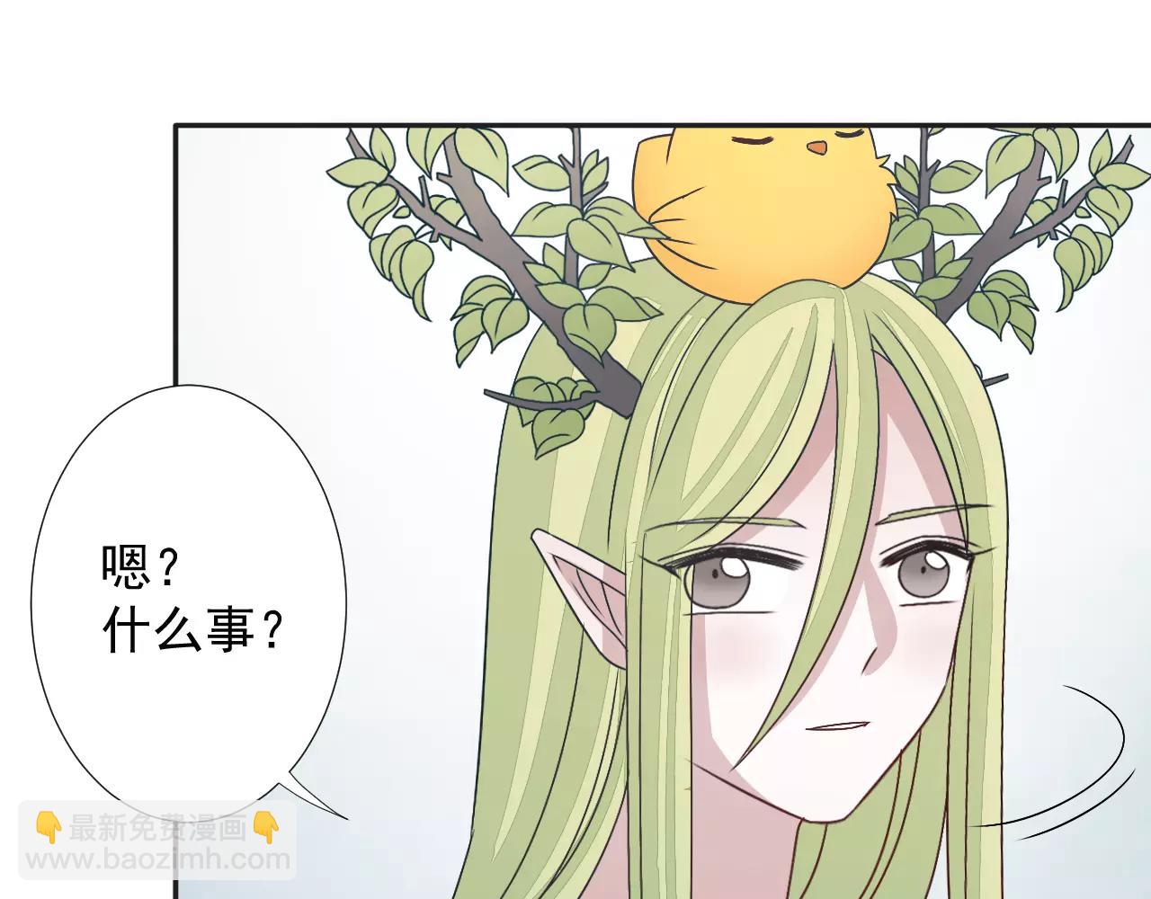 第40话  疏离(1/2)-第41话