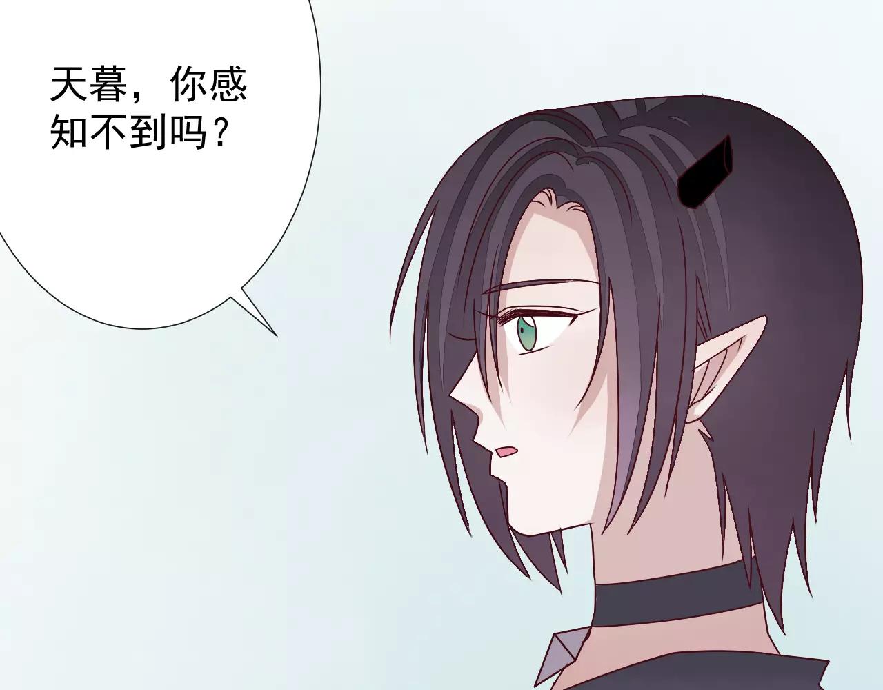 第40话  疏离(1/2)-第41话