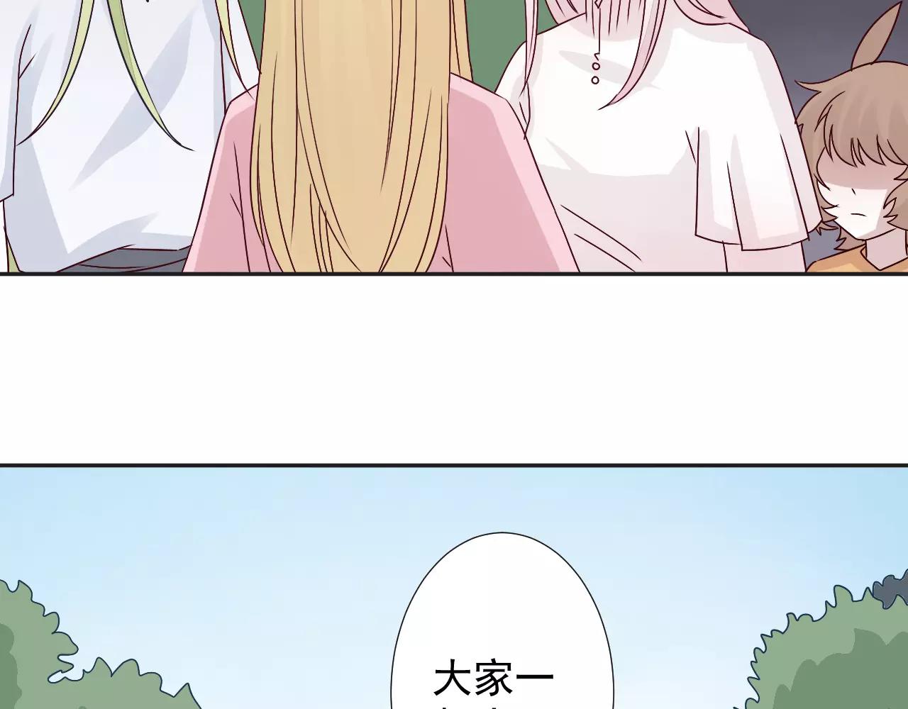 第40话  疏离(1/2)-第41话