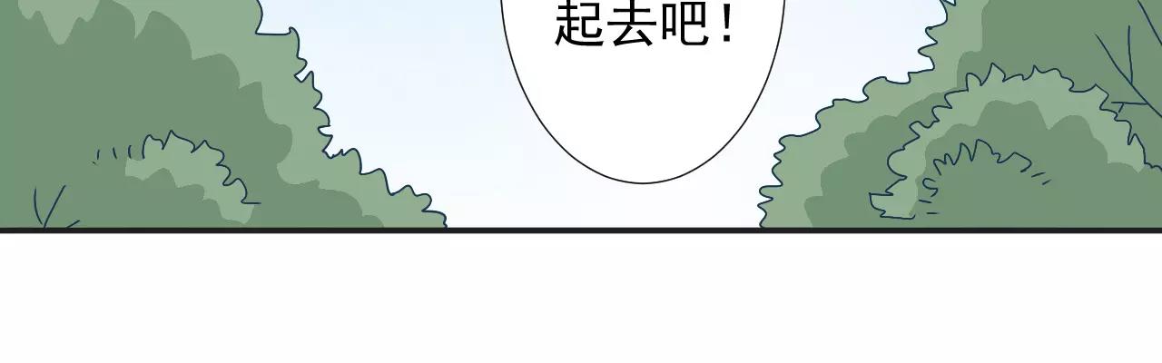 第40话  疏离(1/2)-第41话