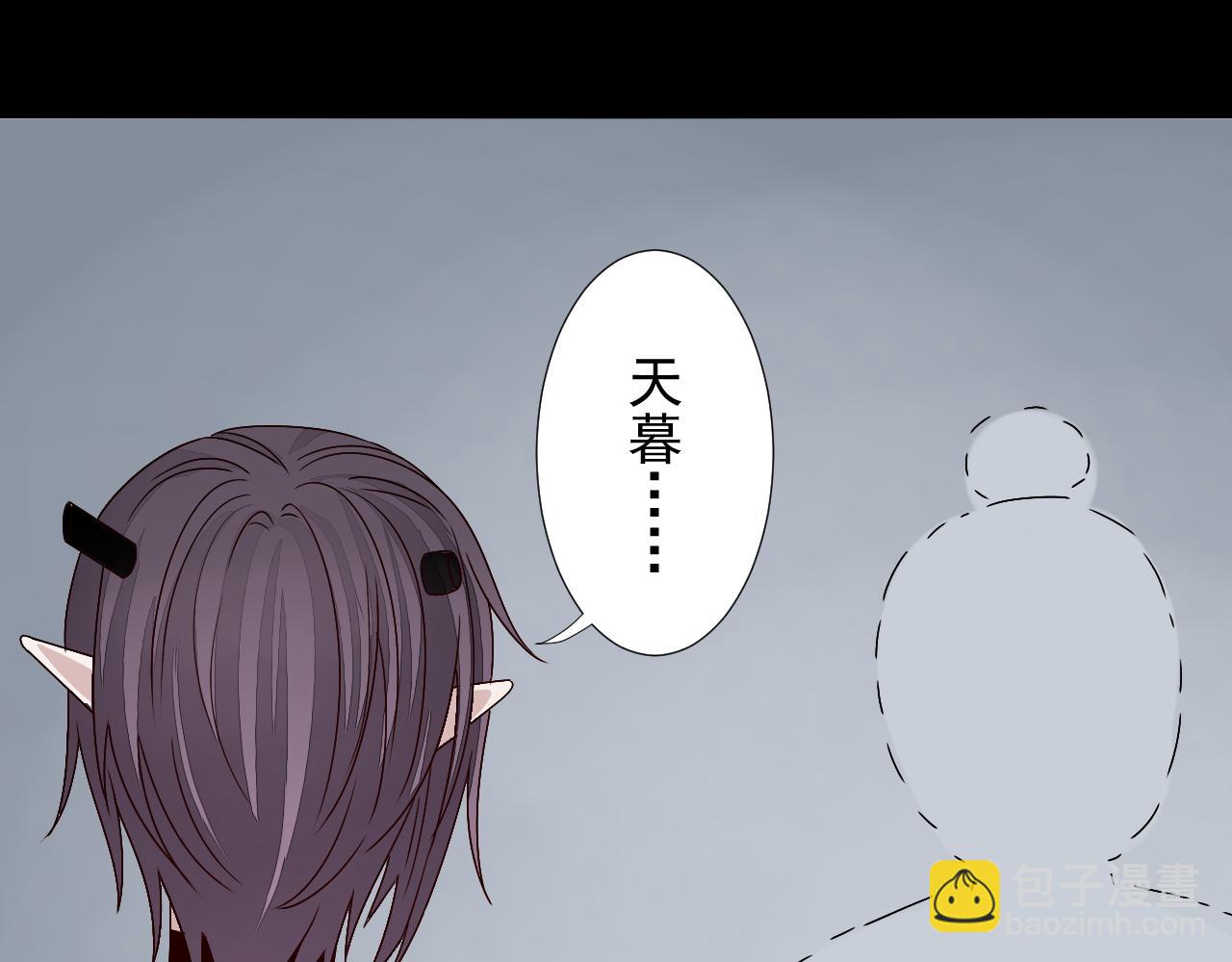 第42话  自食恶果(1/2)-第43话