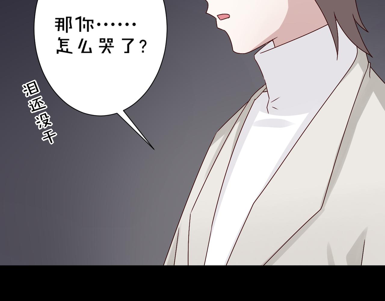 第44话  新的开始(1/2)-第45话