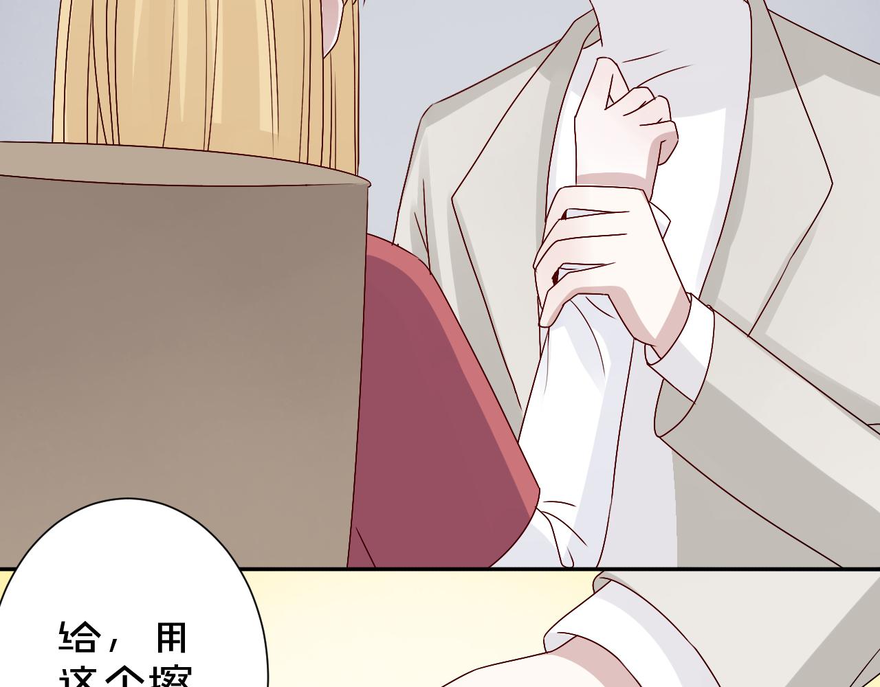 第44话  新的开始(1/2)-第45话