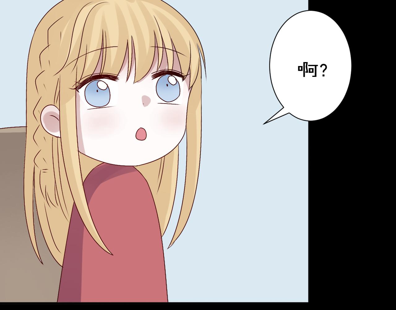 第44话  新的开始(1/2)-第45话