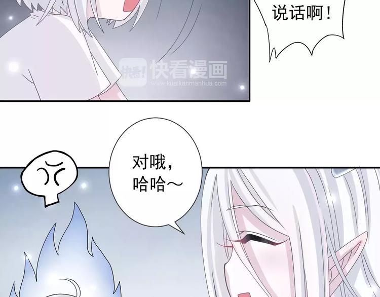 第6话  我也想活(1/2)-第7话