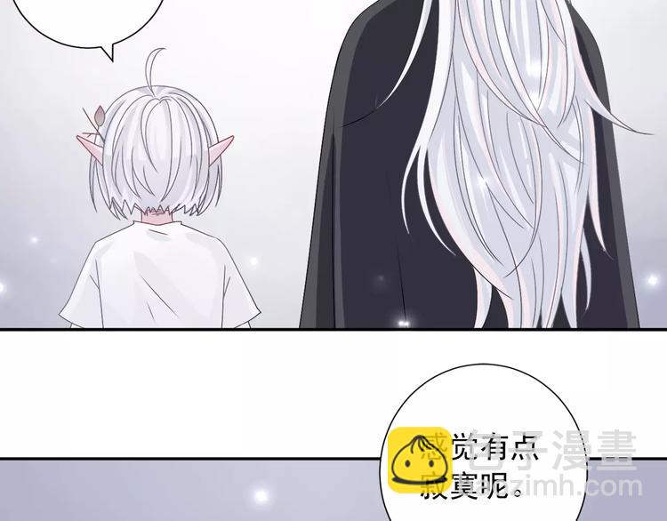 第6话  我也想活(1/2)-第7话