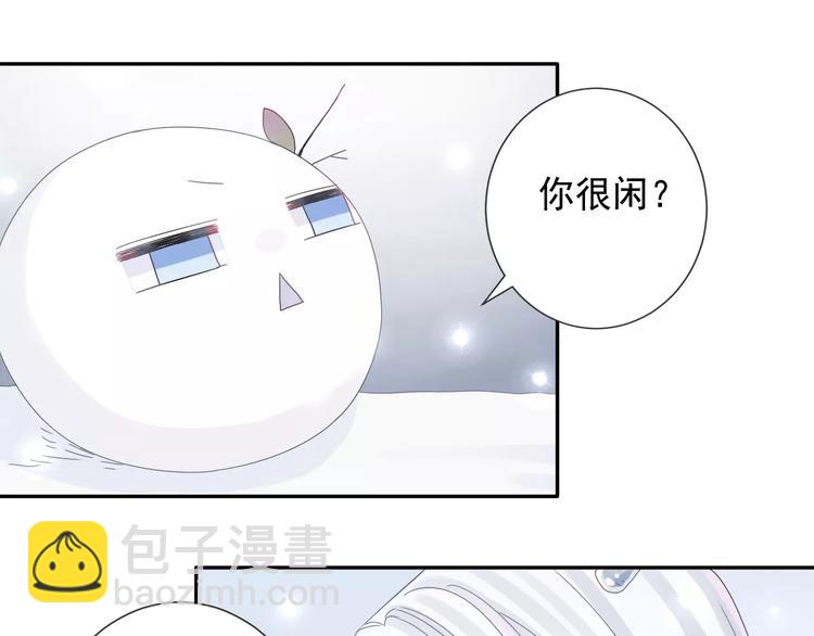 第6话  我也想活(1/2)-第7话