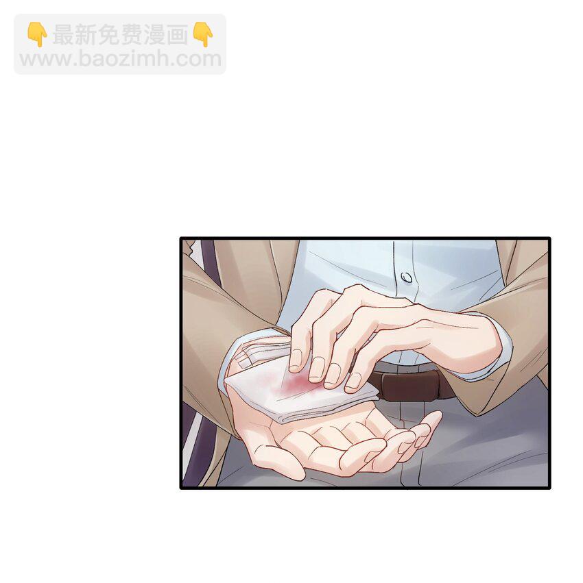 第25章 既然明天要死，那就把烦恼留给明天-第25话