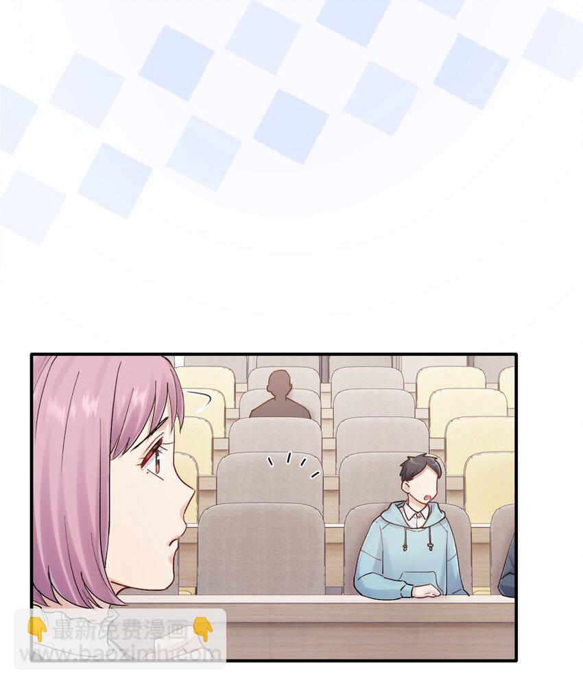 第27章 你要赶我走？-第27话