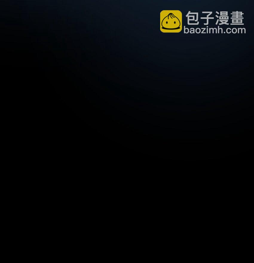 第29章 你不需要向任何人道歉-第29话