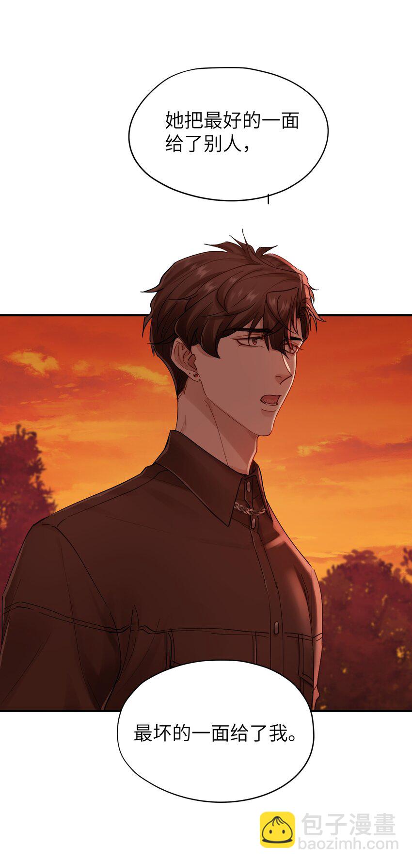 第31章 不能释怀也没关系-第31话