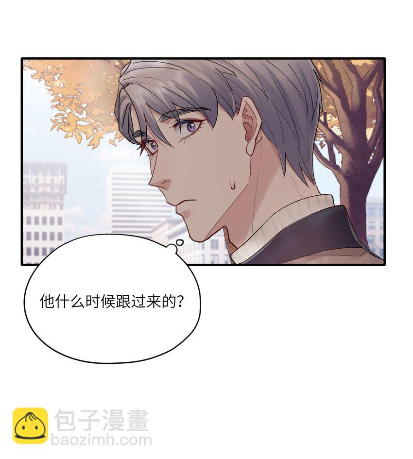 第31章 不能释怀也没关系-第31话